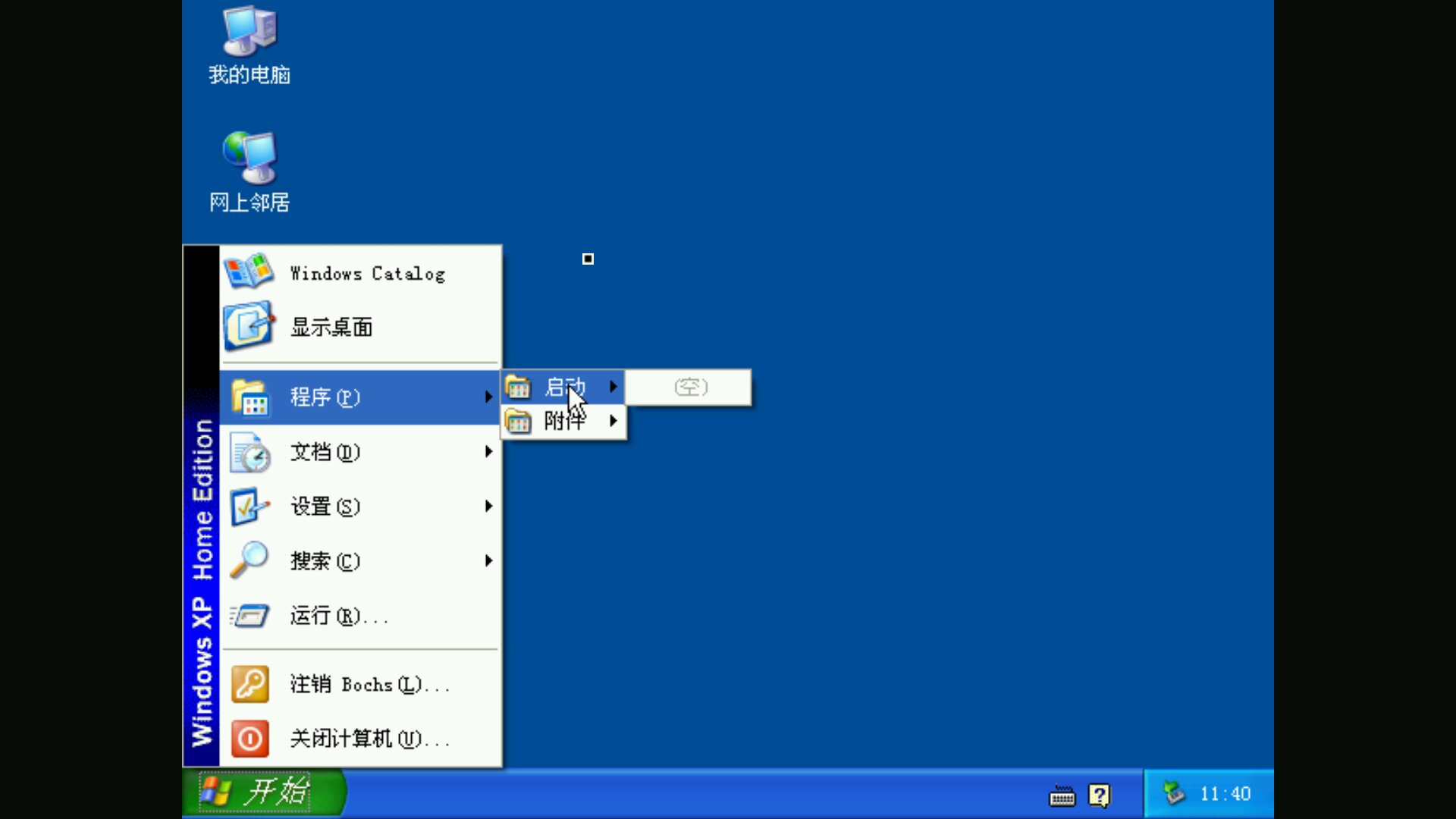安卓手机怎么免费玩电脑游戏,想在手机上玩电脑游戏的app