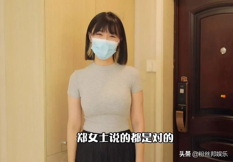 杭州郑女士自曝职业，原来是南航的空姐，疑似背后有专业团队