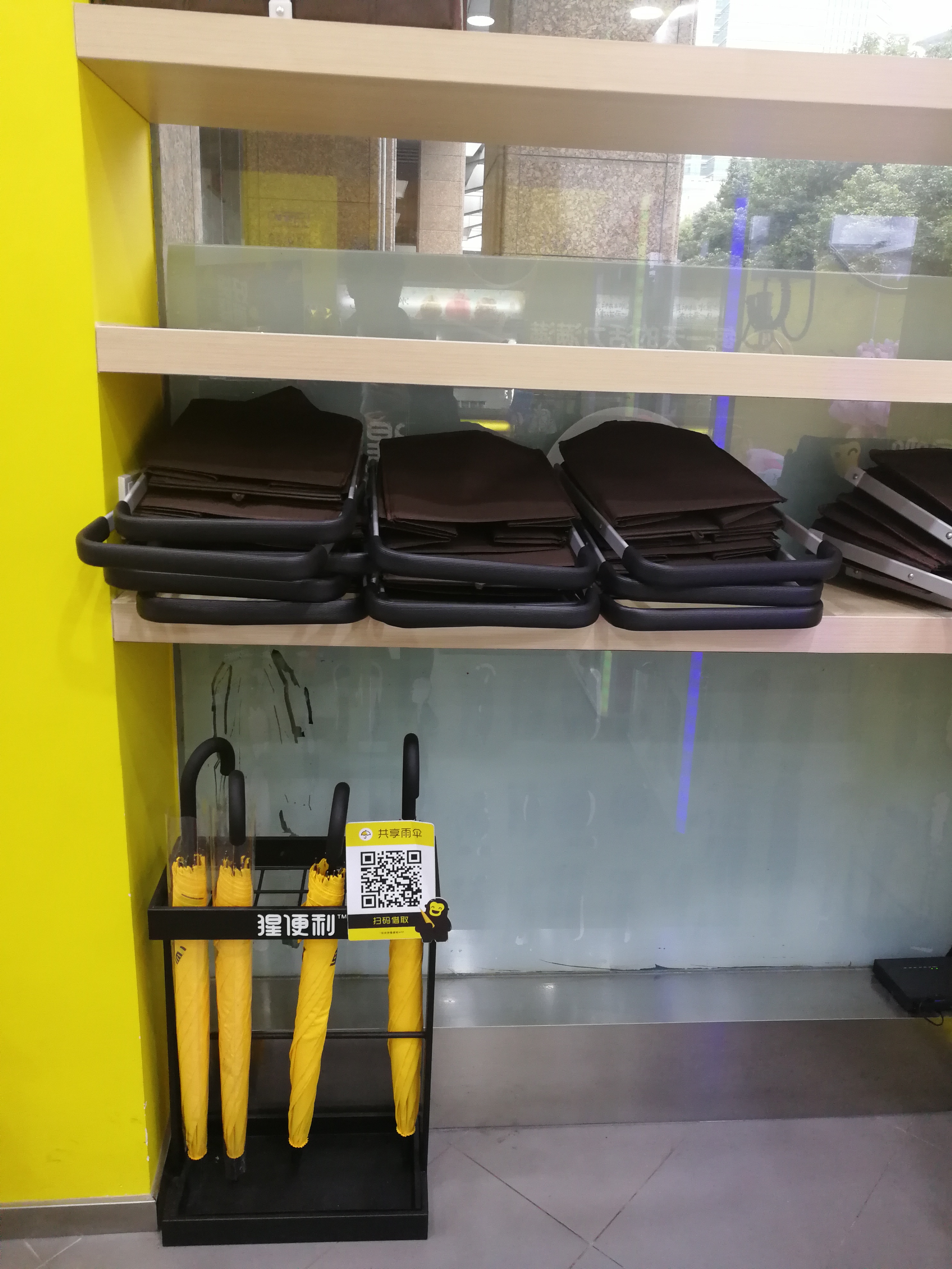 无人便利店设计策略,小型无人便利店布局设计