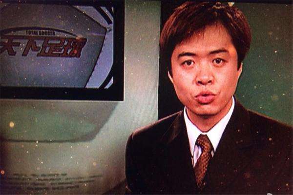 天下足球一代人的回忆,那些曾经的伤痛天下足球