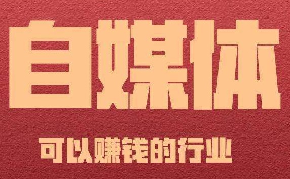 想利用空余时间兼职赚钱该做什么,空余时间怎么挣钱