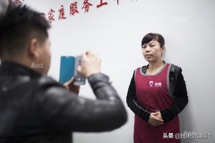 我是月嫂小说,我是月嫂小厨师