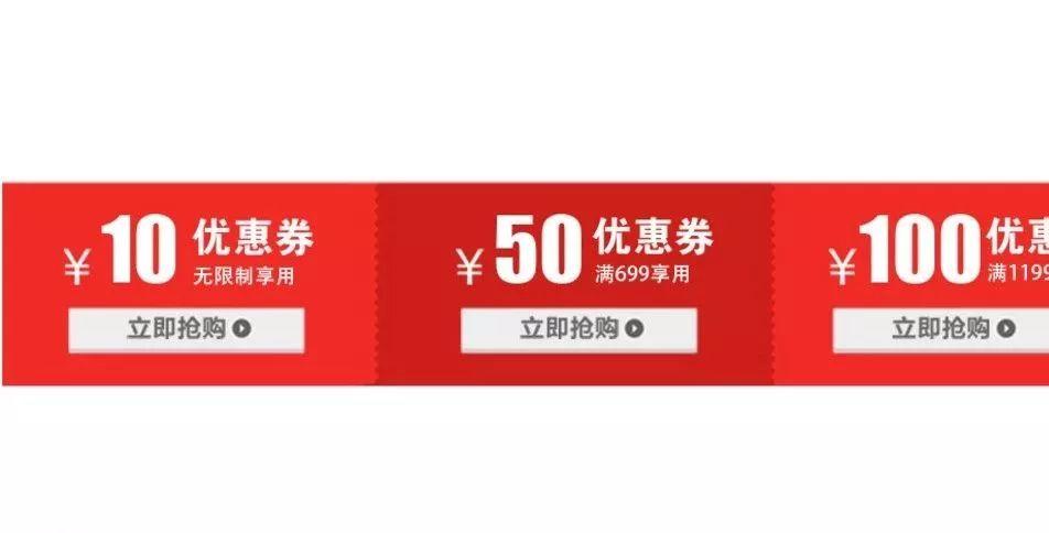 电商企业全流程涉税风险识别,电商领域的重大税务事件