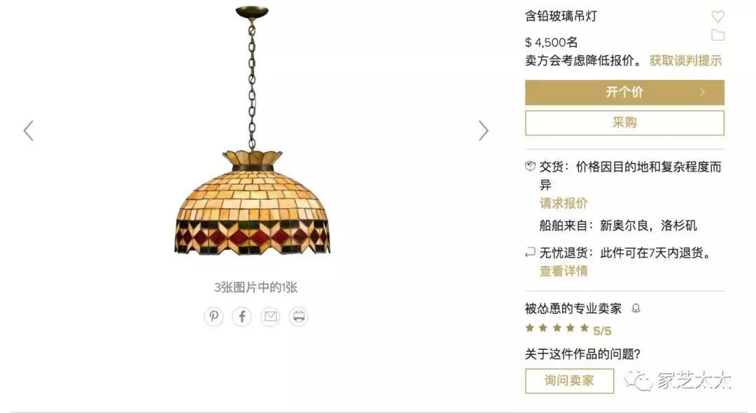 国内代购最怕怎么投诉他们,国外代购网站真实黑幕