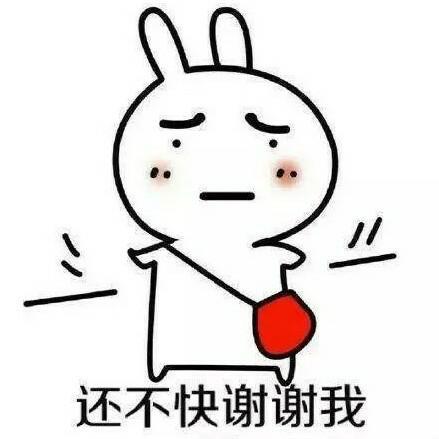 网上买的衣服都不合身,如何网购到合身的衣服