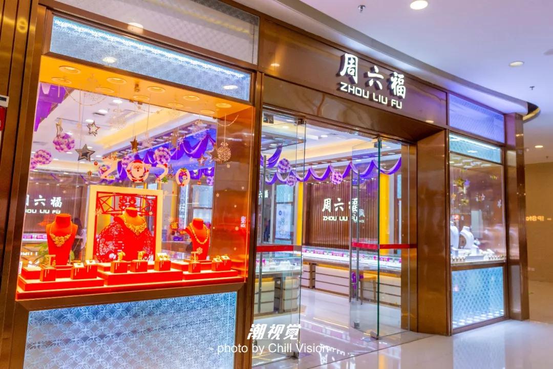 三水万达年货节活动方案,三水万达年货节活动