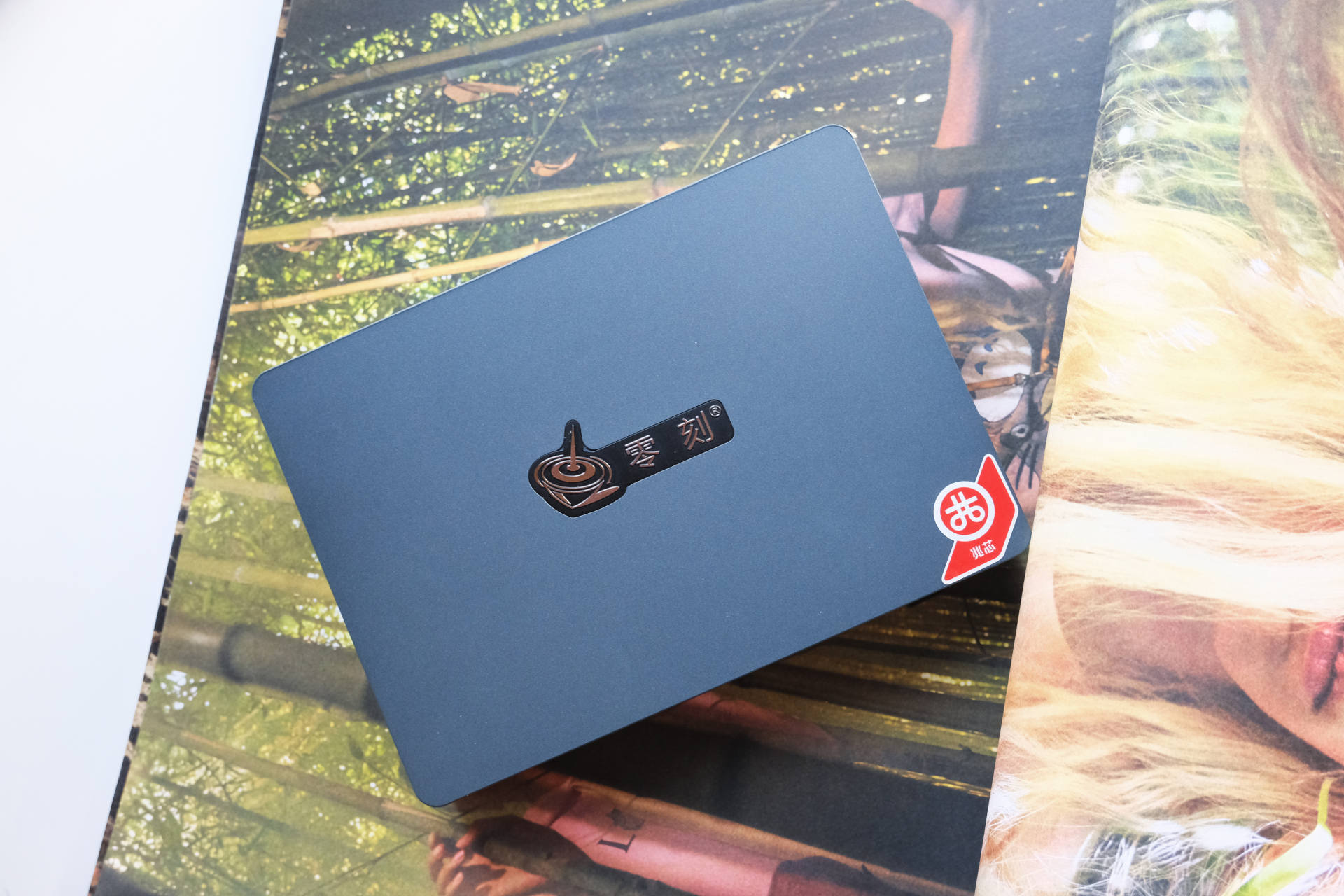 一千元的兆芯国产处理器电脑，能否满足二手房经纪人使用