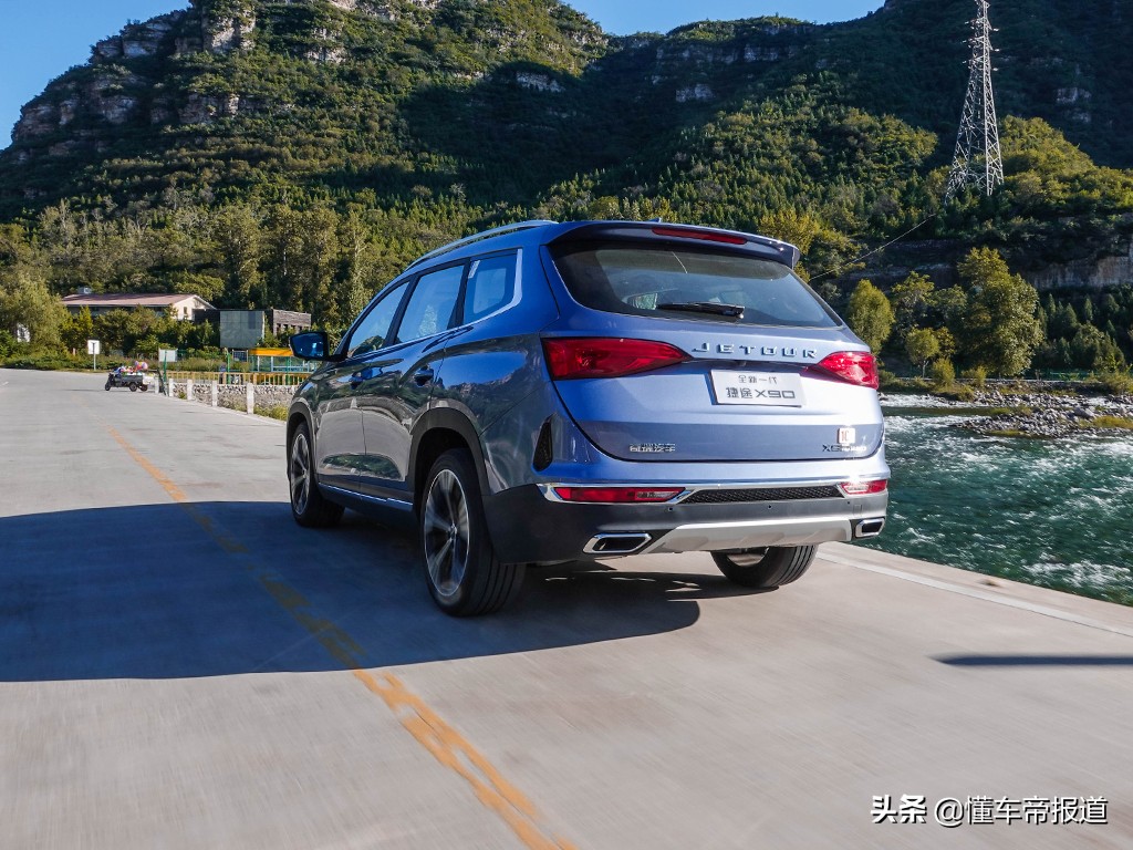 捷途x702020款1.5t手动悦行版7座,2020款捷途x70plus