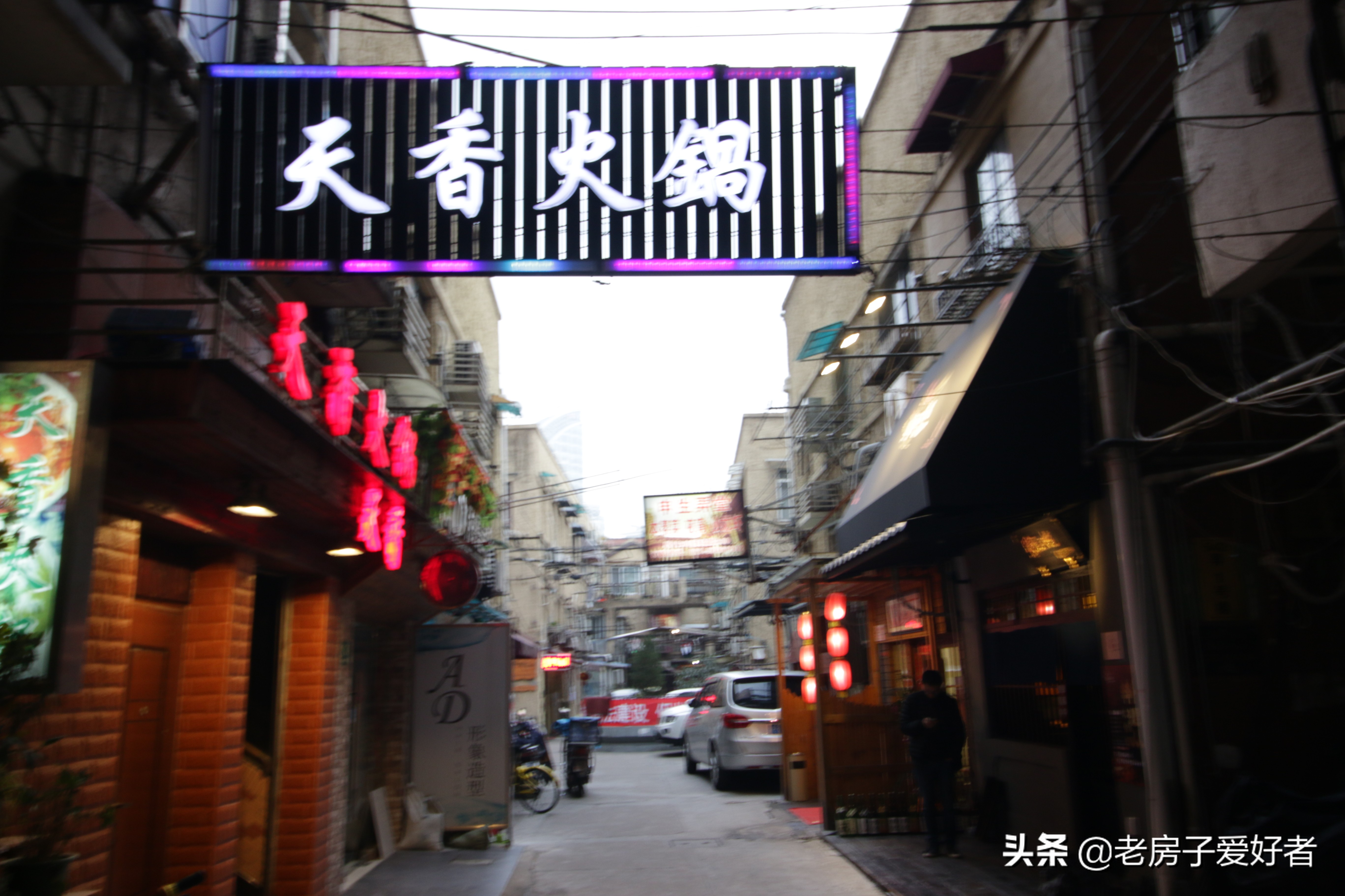 淮海路历史建筑,徐州淮海纪念馆哪些历史文物