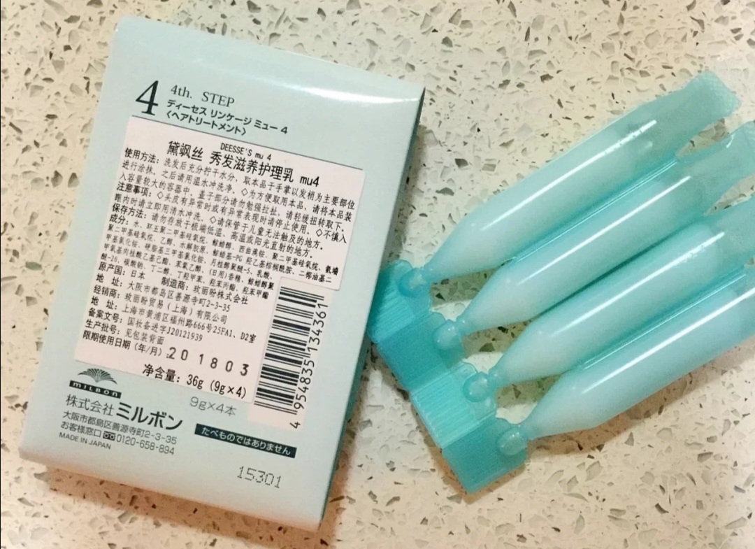 沈梦辰为什么要洗头,沈梦辰用什么洗面霜