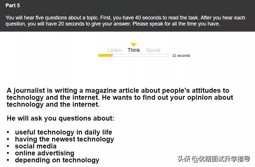 考前须知的5件事,考前必知的八个高考注意事项