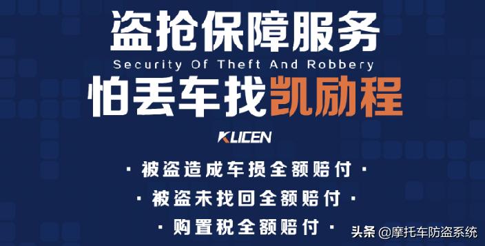 买电动摩托车需要注意哪些事,报名摩托车需要准备什么
