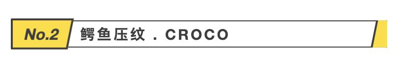 小姐妹~我种草了这40个包!你要不要和我一起消费