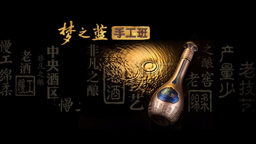 中秋节送海之蓝上档次嘛,中秋节送海之蓝合适吗