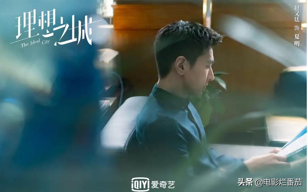 于和伟演的赵显坤是啥电视剧,于和伟赵显坤拍戏花絮