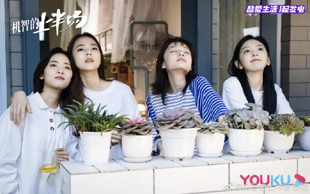 校园青春剧机智的上半场,七月与安生陈都灵沈月闺蜜