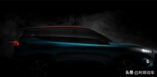 奇瑞超酷车标,奇瑞炫动车标