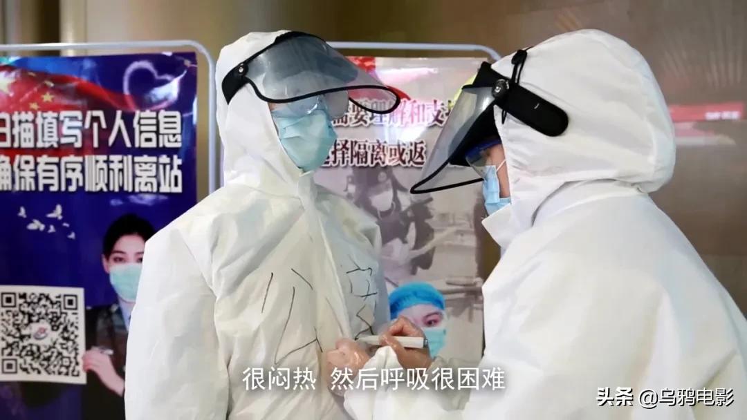 时隔26年再炸热搜，这次全网破防：太揪心