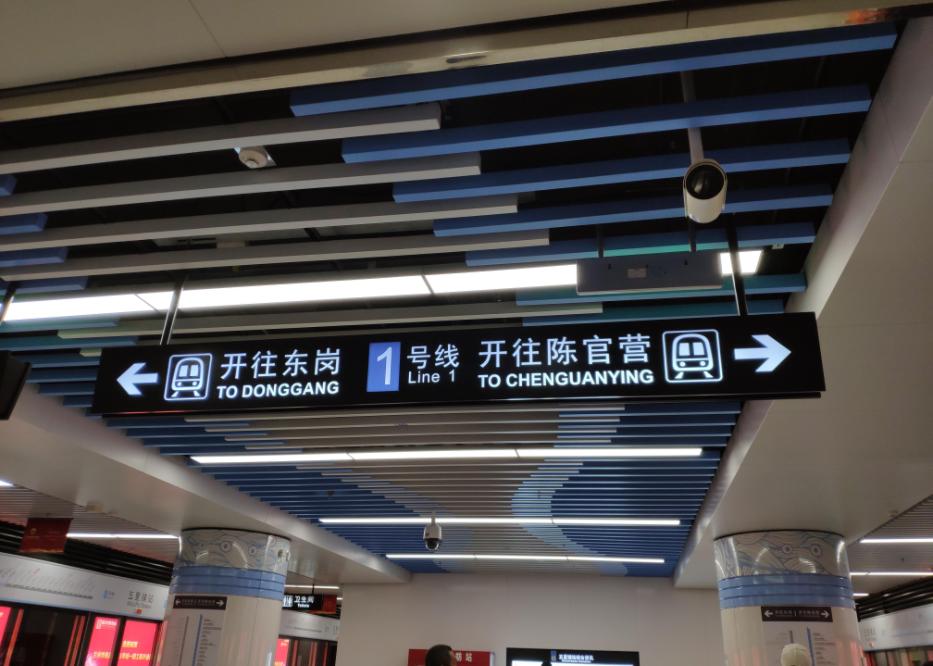 西固金城中心凤凰传奇,西固凤凰岭