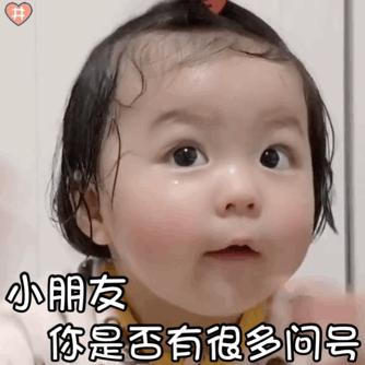 急急如律令，*麻疹荨**怎么破？