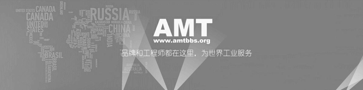 日本制造业企业列表,日本世界顶级制造企业清单