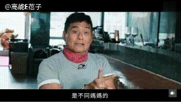 tvb恶人王俊棠,tvb御用奸角的故事