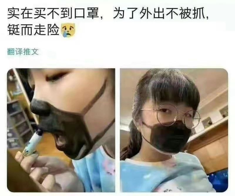 20多家工厂除夕加班赶制口罩,严查假口罩38万