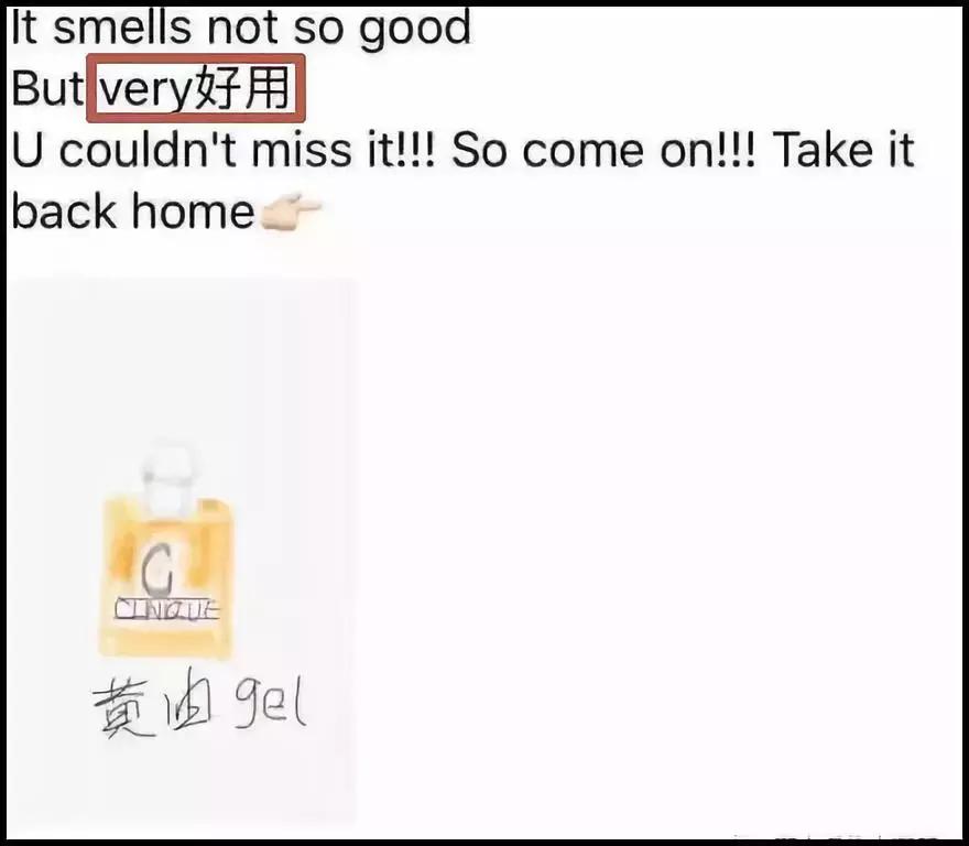 睡了一觉起来发朋友圈,睡了一天一夜还是困怎么发朋友圈