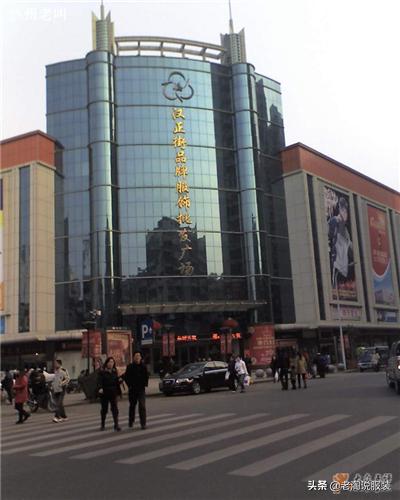 武汉批发市场服装冬装,湖北武汉批发女裤的市场