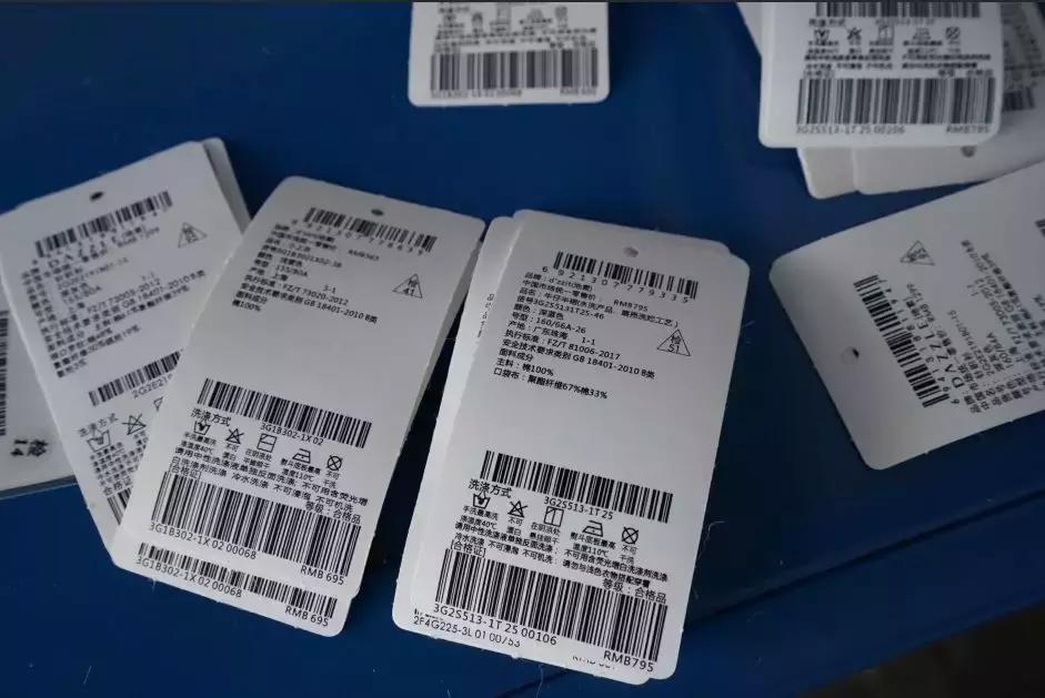 dazzle专柜正品,dazzle有假货吗