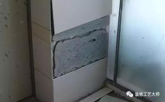 入住一年墙砖掉了,入住后墙砖空鼓脱落