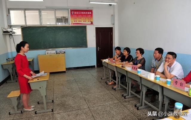 教师面试没有讲完怎么办,教师面试试讲不流畅怎么办