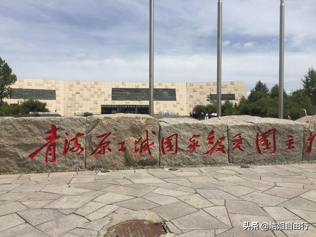 青海湖大环线7天自驾游攻略,6月青海大环线旅游攻略