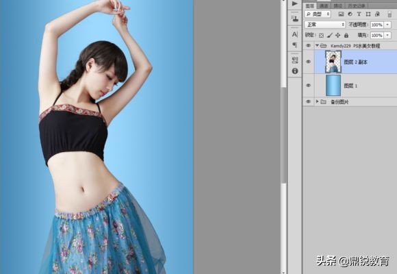 ps怎么做透明气泡人,ps怎么把人物做成水人