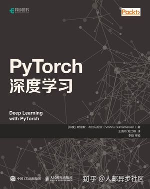 想学习AI,这份人工智能书单请收藏好!