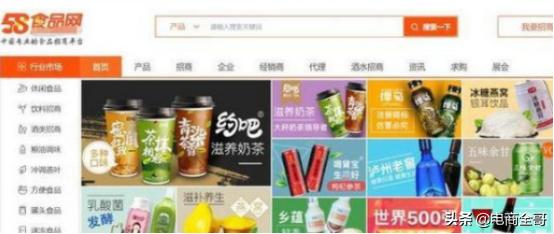 100个免费货源网站神秘入口,利润很吓人的100个电商类目