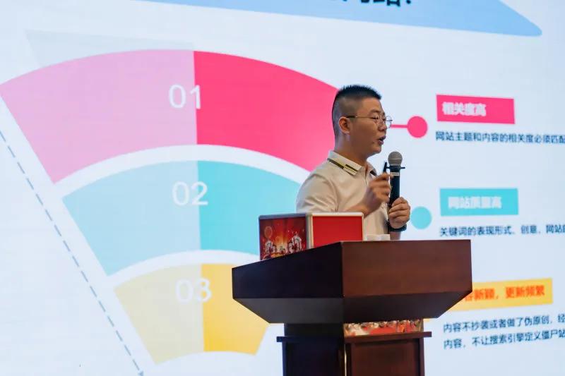 企业*局破**，揭秘用户增长之道|祝贺万创网线下沙龙圆满成功