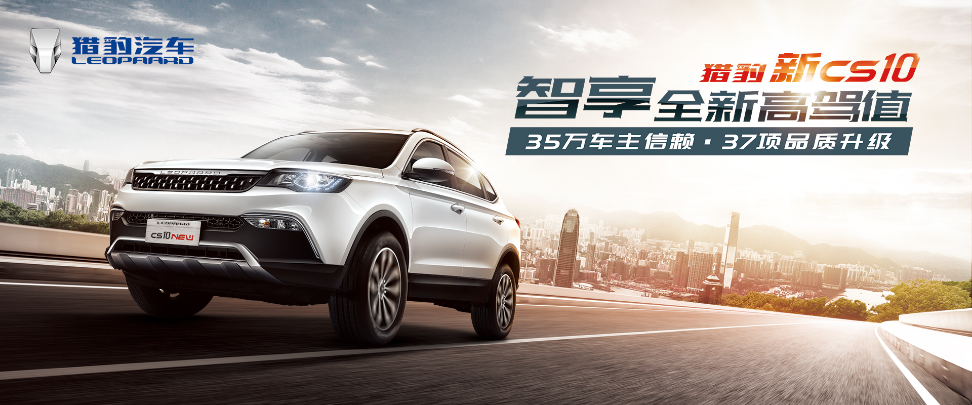 军工品牌猎豹汽车如何,猎豹汽车曾经的辉煌