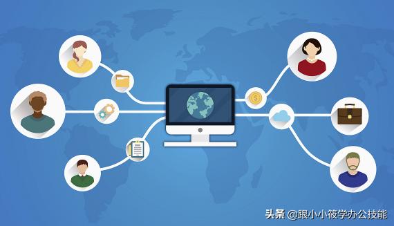 免费的Excel共享编辑办公软件，表格权限-套打模板样样有，附*载下**