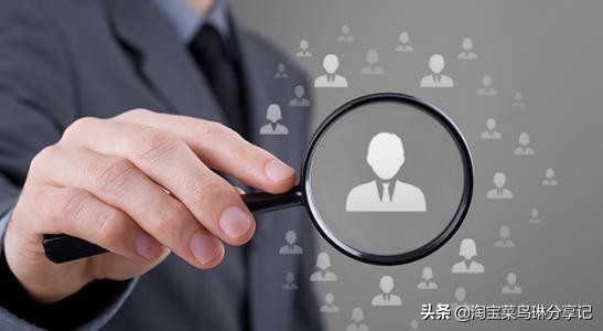 淘宝一个差评对商家有多大影响,淘宝c店一个差评影响大吗