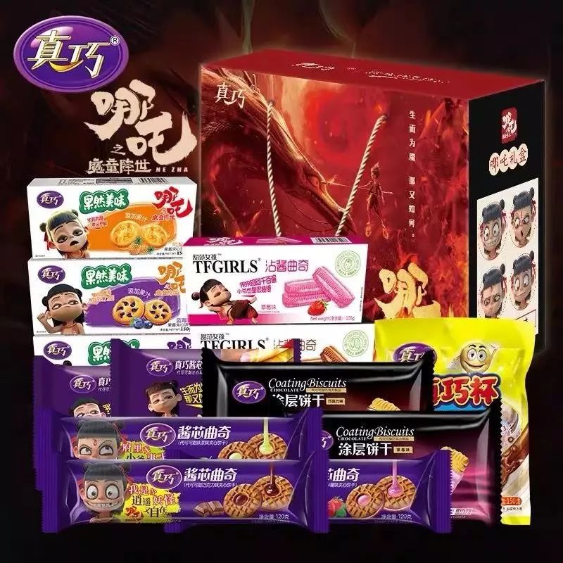 puma半价优惠券,puma4件套