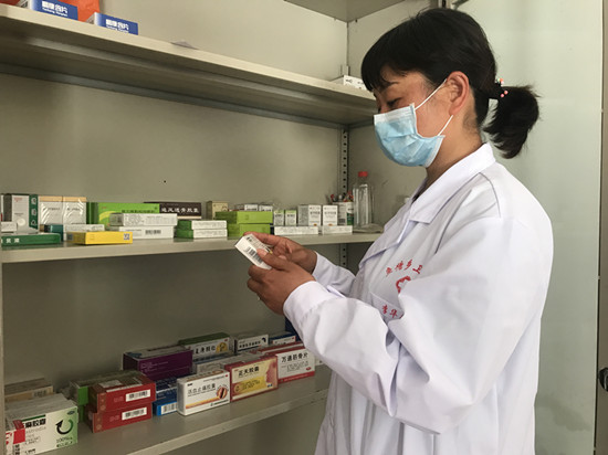 建档立卡家庭签约医生,建档立卡家庭医生签约服务