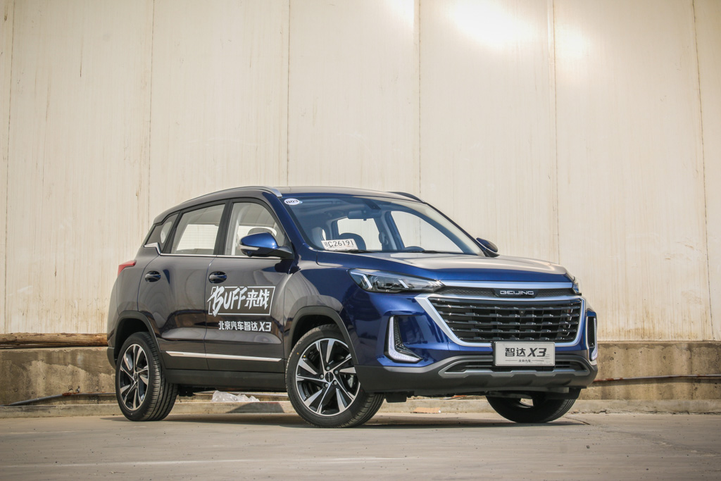 北京汽车智达x3手动荣耀版配置,21款智达x3自动挡荣耀版试驾