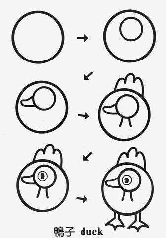 奥特曼儿童画画教程3-6岁简笔画,简单儿童画画教程8-12岁简笔画