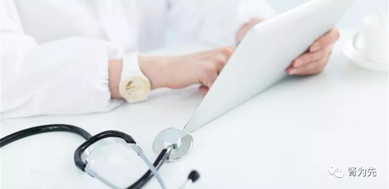 糖尿病肾病怎么降低尿蛋白,肾病综合征降低尿蛋白的方法