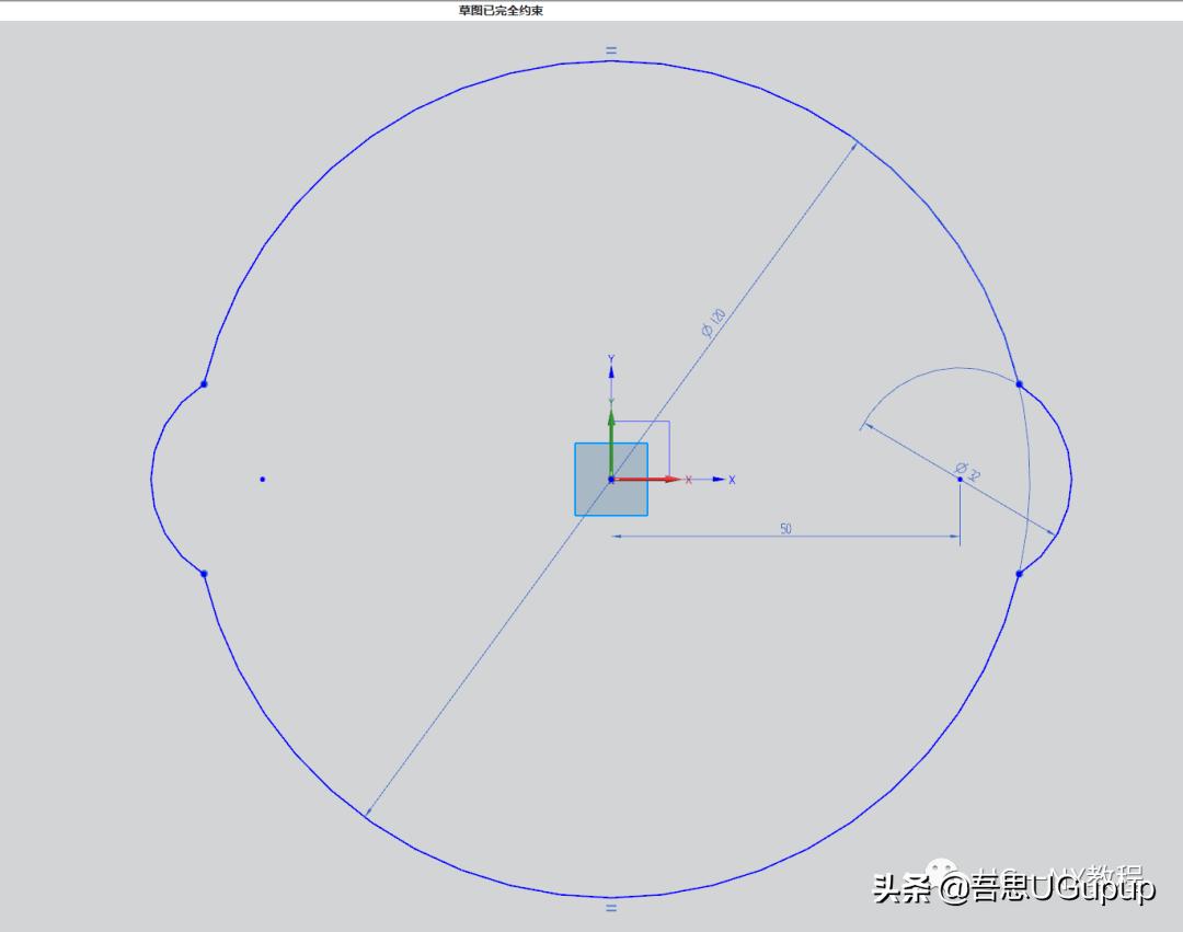 ug平底锅建模数据,ug建模钥匙小挂件