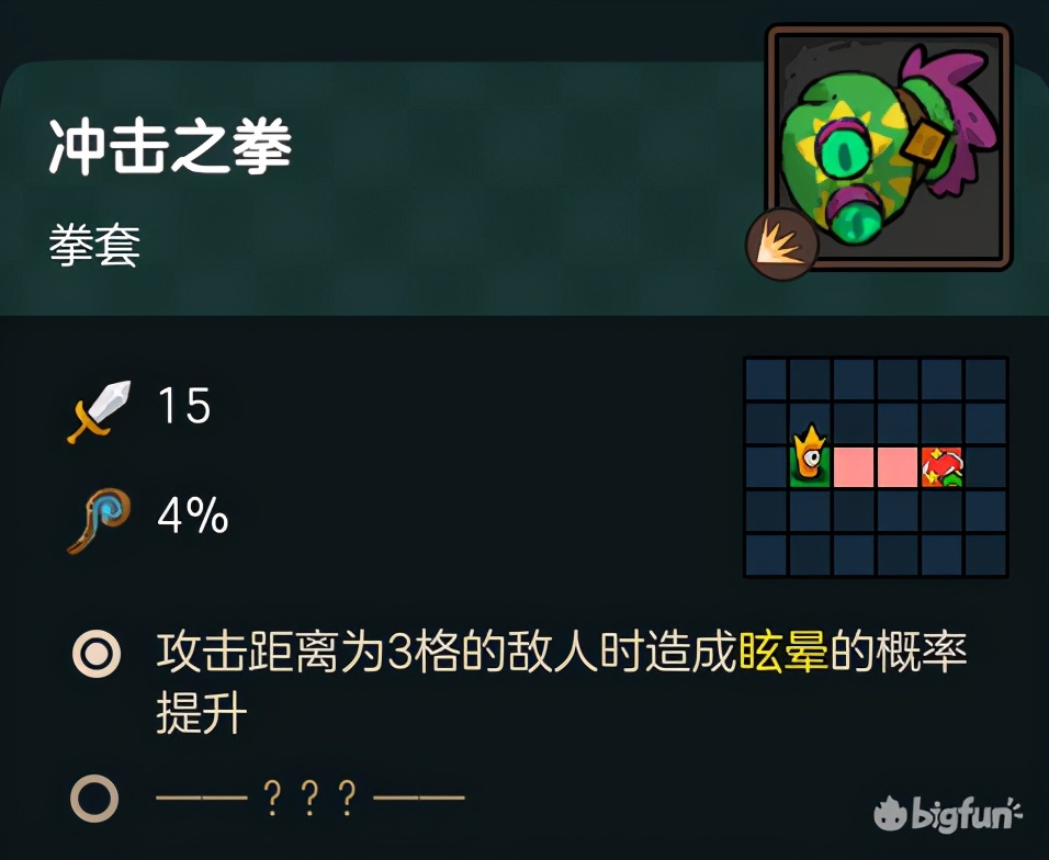 不思议的皇冠体验,不思议皇冠值得购买吗