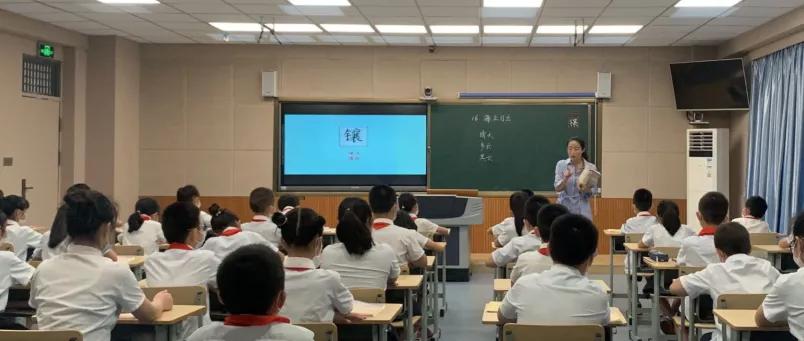 厦门厦外集美分校,厦外集美分校区