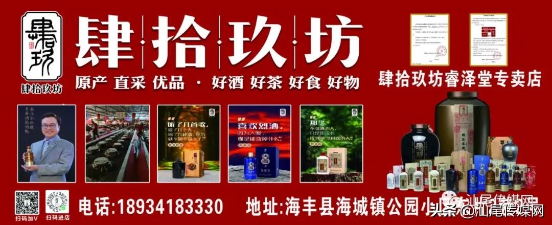 足球盛事,最新足球盛事