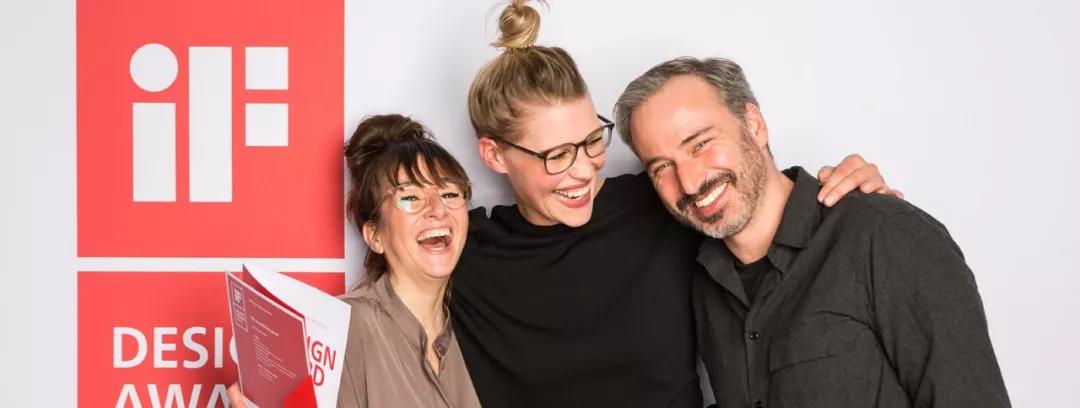 2020德国if设计大奖获奖作品,2020德国if设计金奖公布